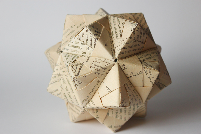 The Role of Innovation in Packaging and Cardboard Disposal Methods
